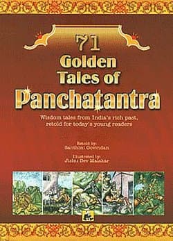 71 Golden Tales of Panchatantra