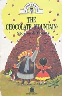 Chocolate Mountain, Stories and Poems