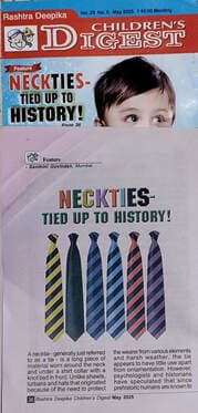 Children's Digest - May Issue Feature