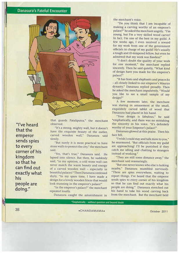 Danasura's Fateful Encounter - Page 2