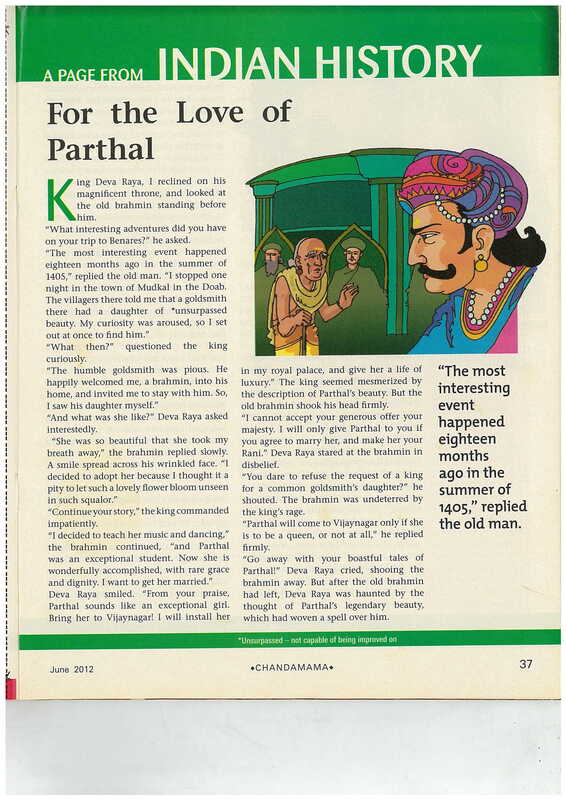 For the Love of Parthal - Page 1
