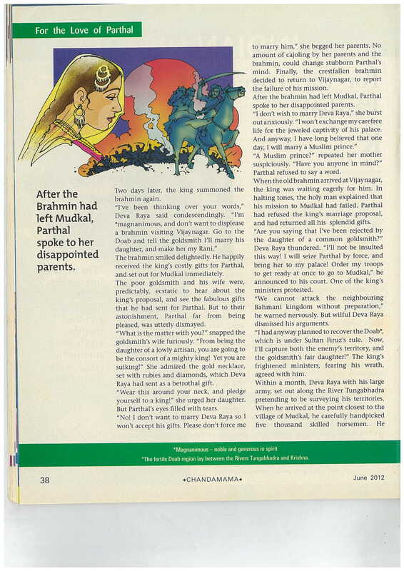 For the Love of Parthal - Page 2