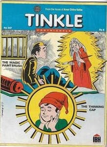 Tinkle No. 341