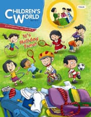 Children's World