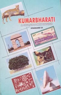 Marigold Reader (Book Two) first published by NCERT, New Delhi, First edition 2007, in Marigold -2 published by SCERT Karnataka 2020