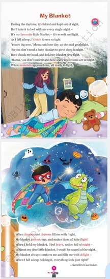 the ELT Coursebook 1, of 'The Literary Coach,' published by Blueprint Education, 2024